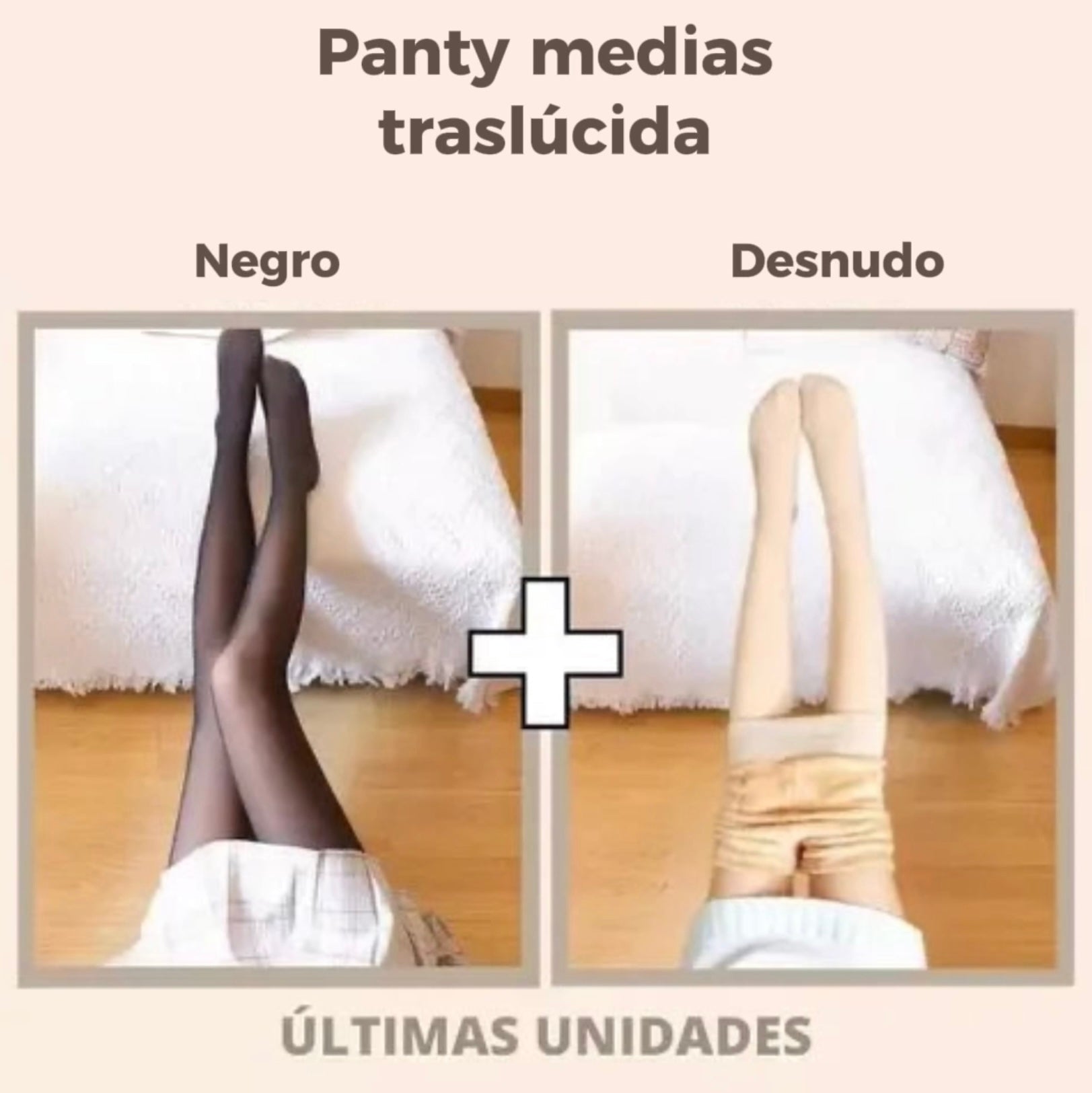 Llegó la nueva panty, para toda ocasión. (Compra 1, lleva 2)