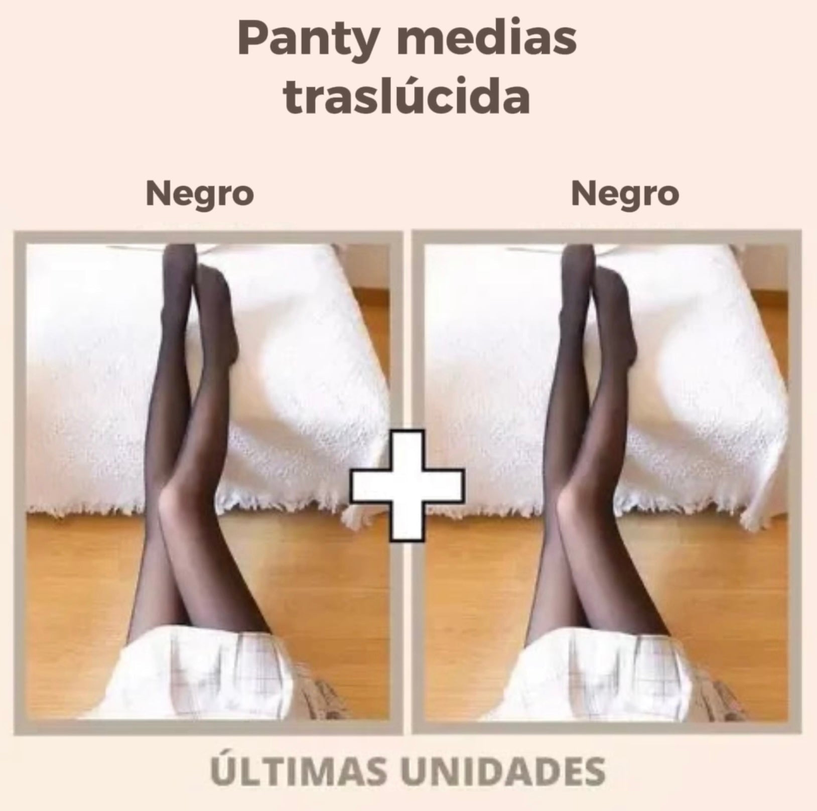 Llegó la nueva panty, para toda ocasión. (Compra 1, lleva 2)