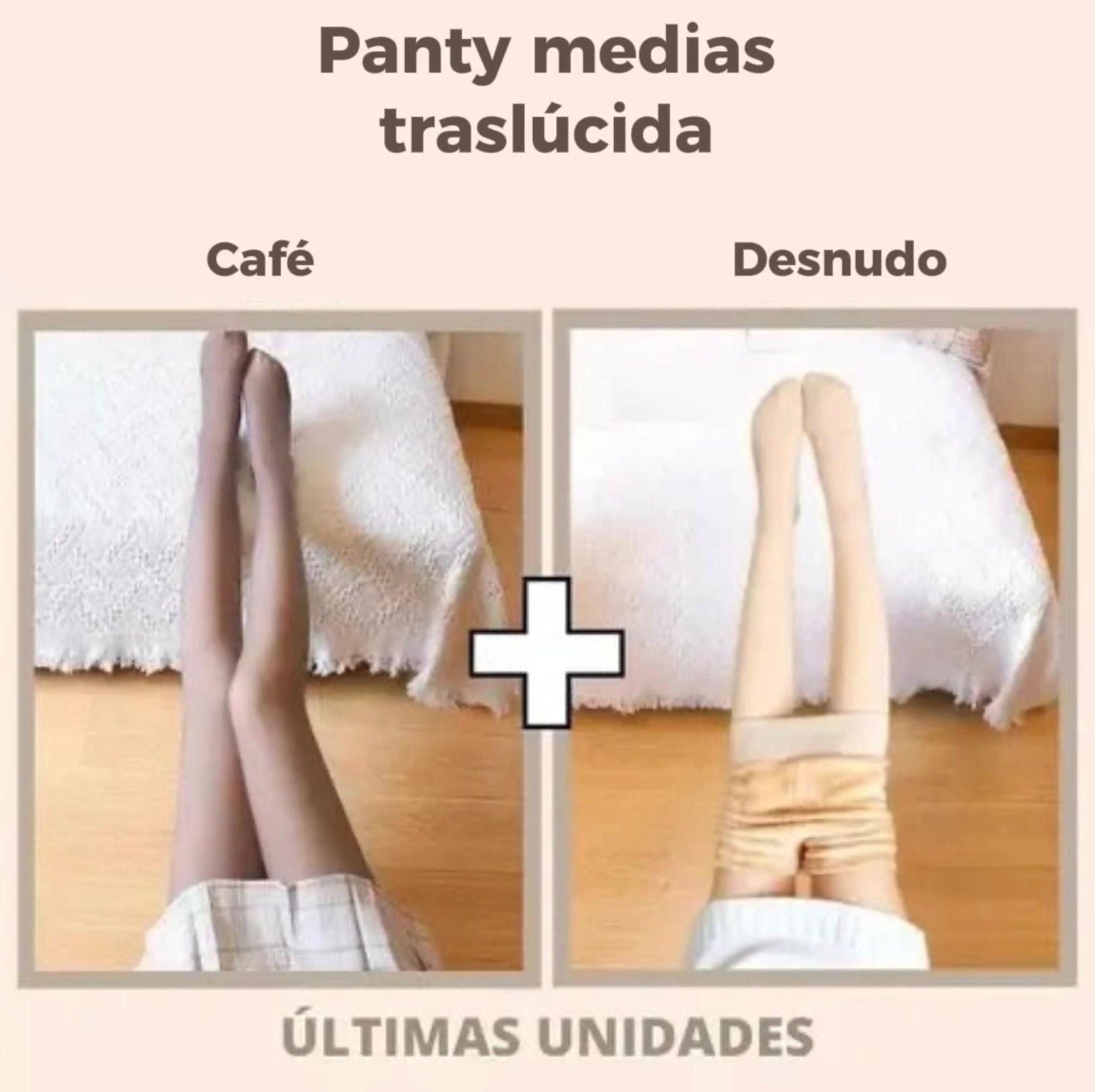 Llegó la nueva panty, para toda ocasión. (Compra 1, lleva 2)